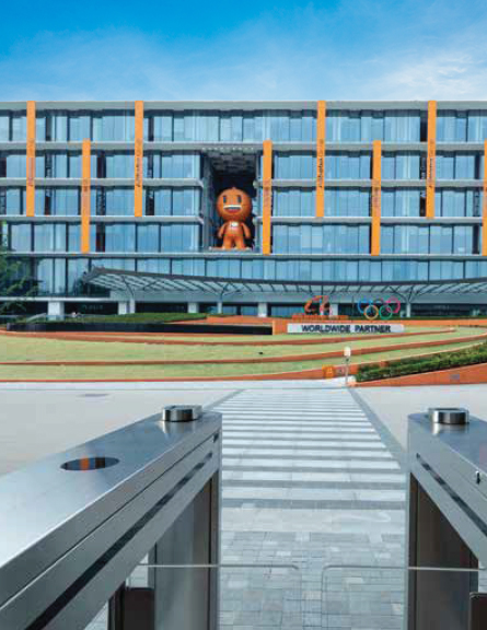 Alibaba Headquarters